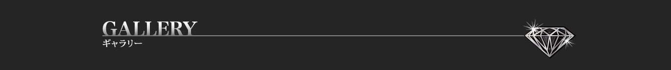 daiya-garageギャラリー